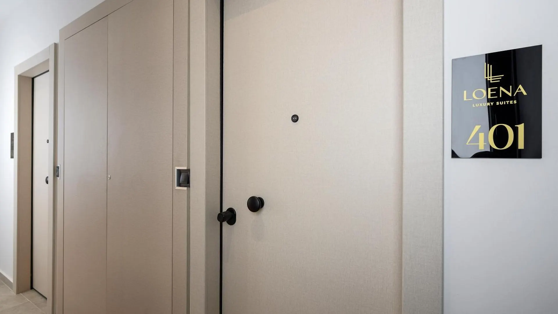 Loena Luxury Suites Θεσσαλονίκη 0*,  Ελλάδα